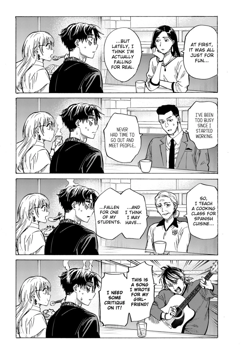 Marriagetoxin Chapter 48 — page 8