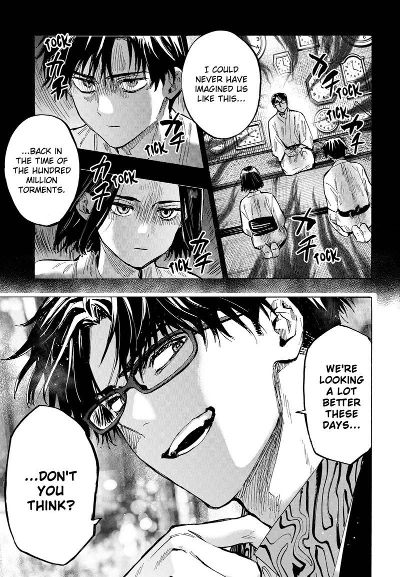 Marriagetoxin Chapter 49 — page 7