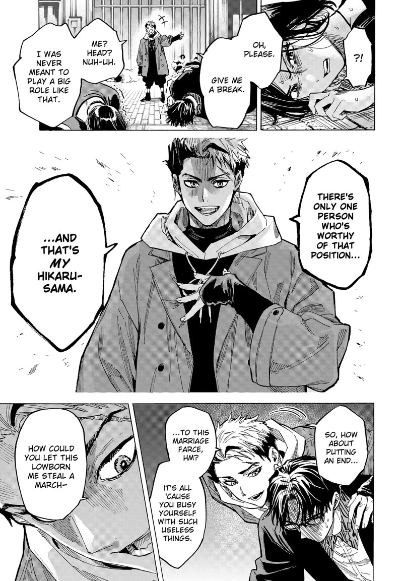 Marriagetoxin Chapter 49 — page 15