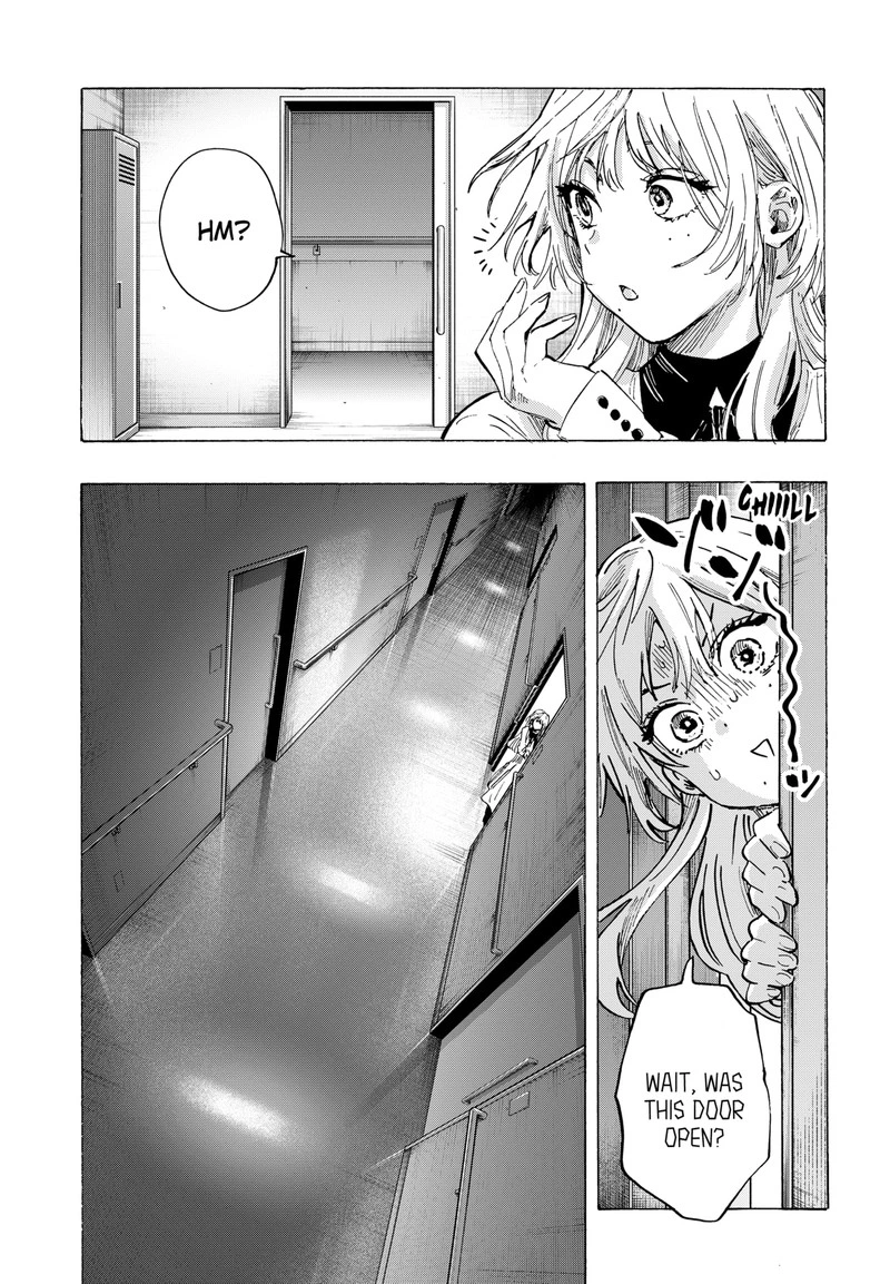 Marriagetoxin Chapter 50 — page 12