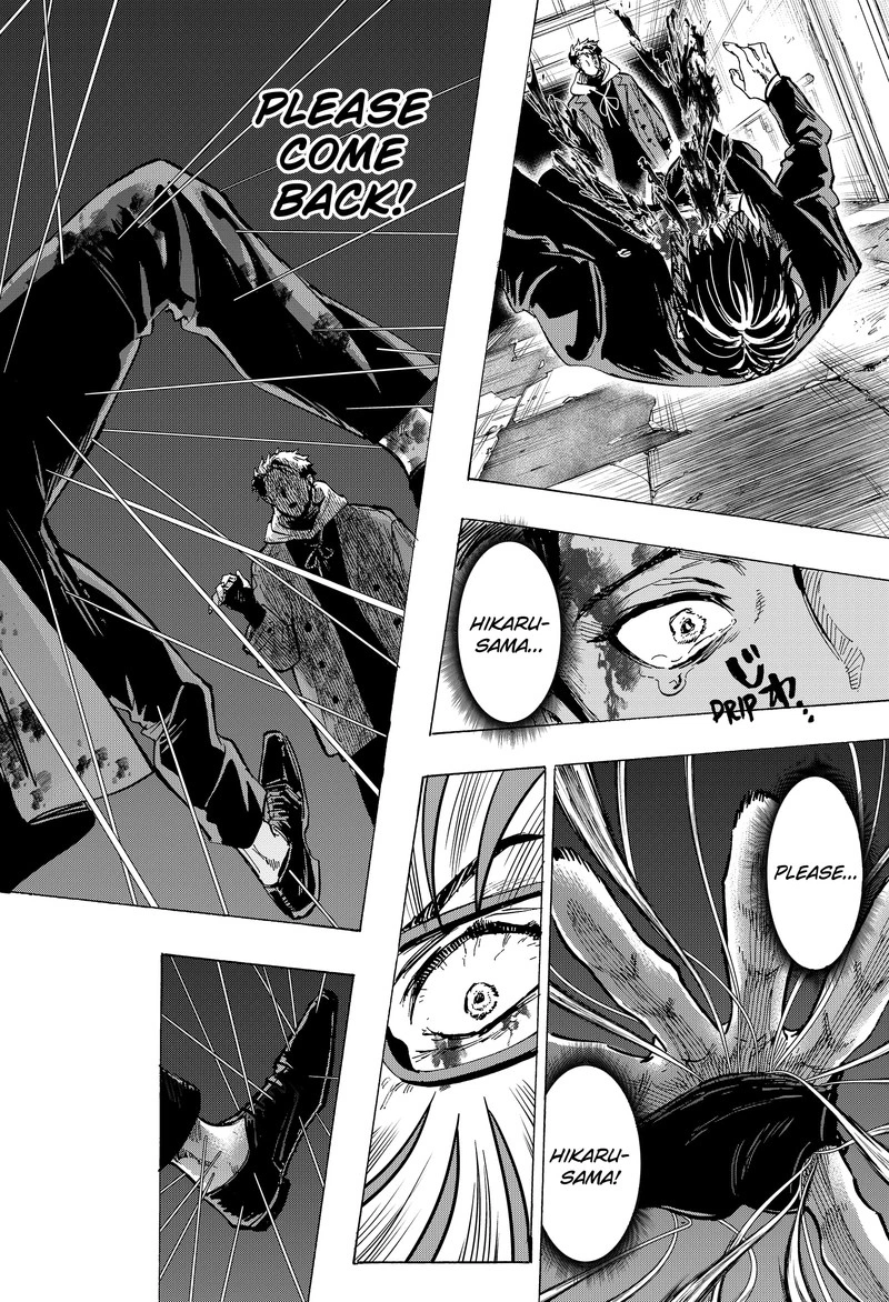 Marriagetoxin Chapter 51 — page 11