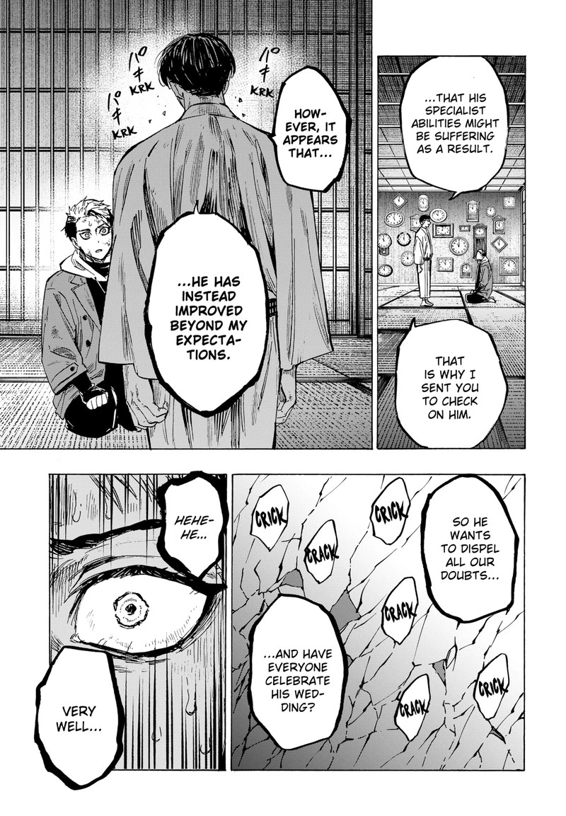 Marriagetoxin Chapter 53 — page 3