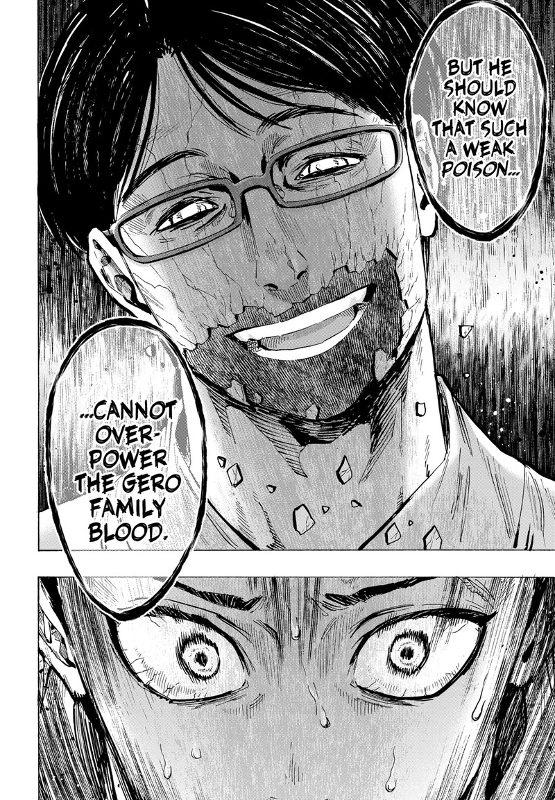 Marriagetoxin Chapter 53 — page 4