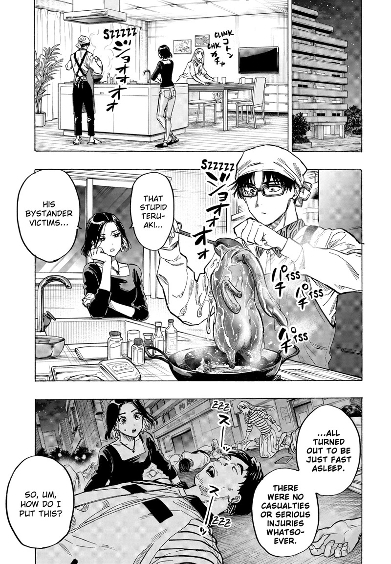 Marriagetoxin Chapter 53 — page 7