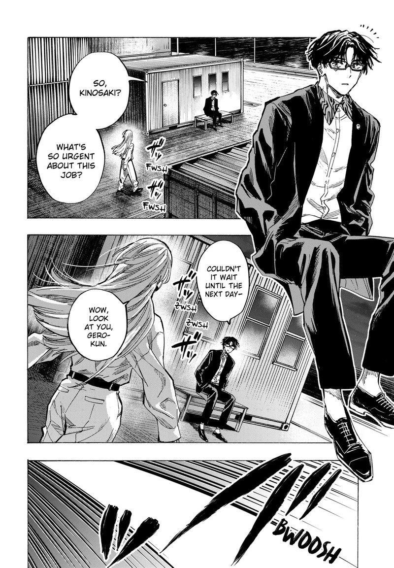 Marriagetoxin Chapter 53 — page 10