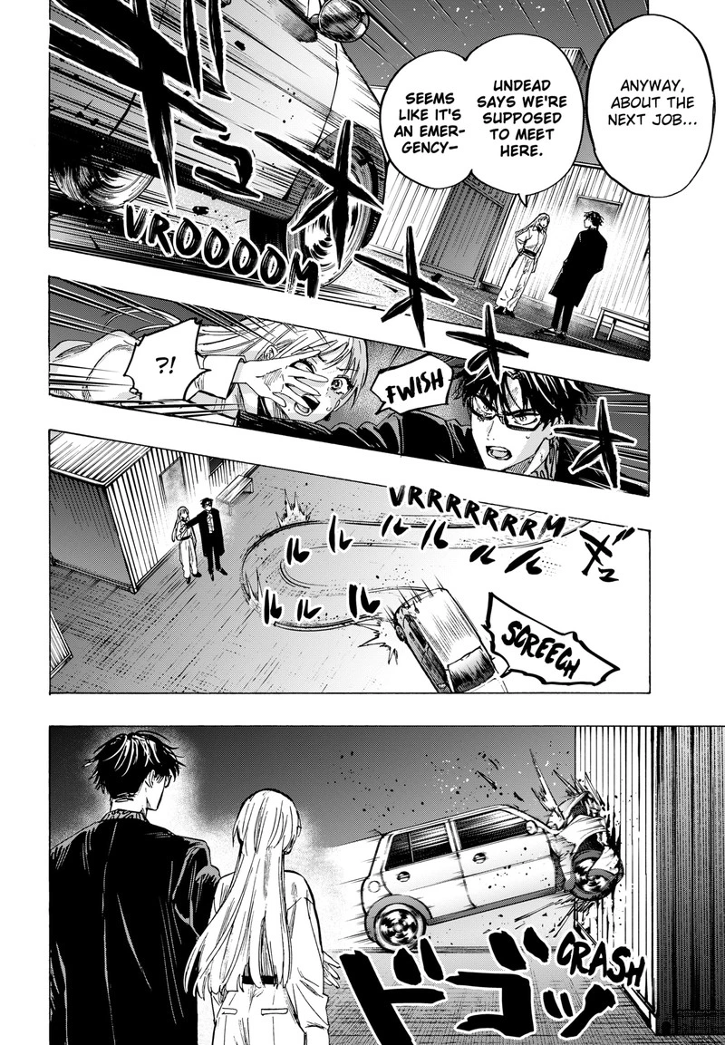 Marriagetoxin Chapter 53 — page 16