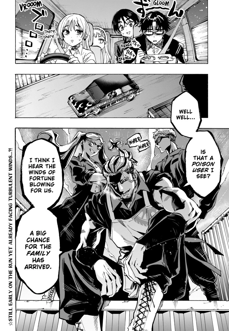 Marriagetoxin Chapter 54 — page 20