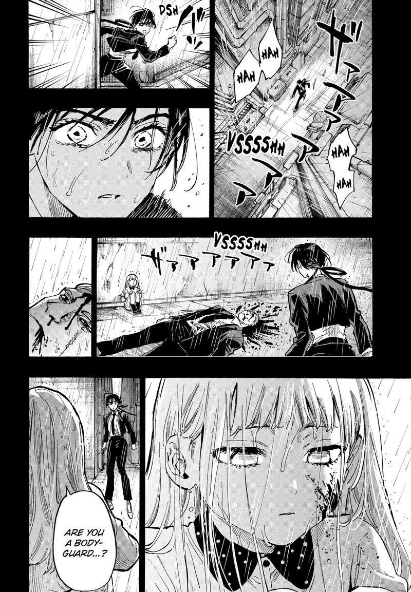Marriagetoxin Chapter 55 — page 6
