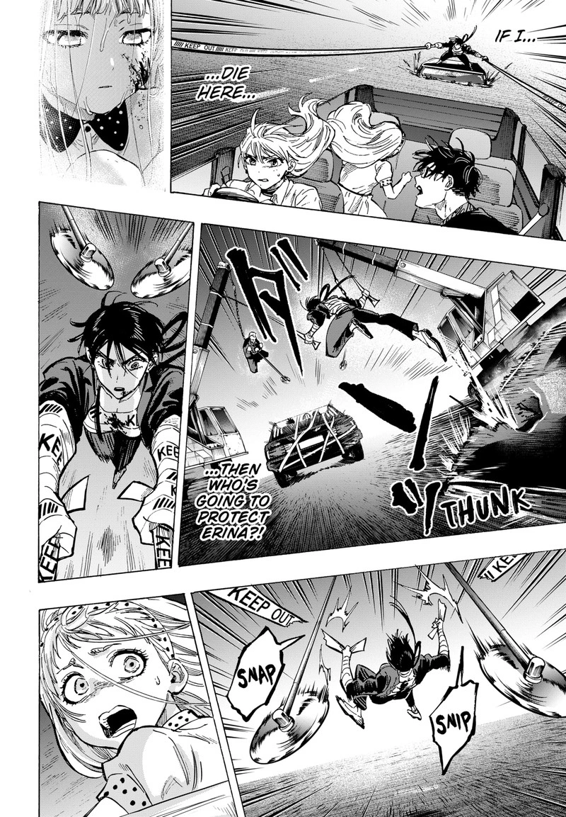 Marriagetoxin Chapter 55 — page 16