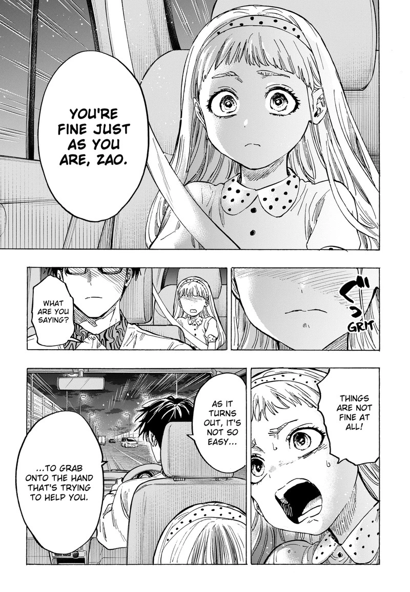 Marriagetoxin Chapter 56 — page 11