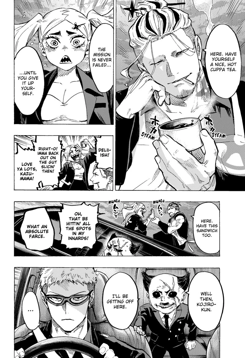 Marriagetoxin Chapter 57 — page 2