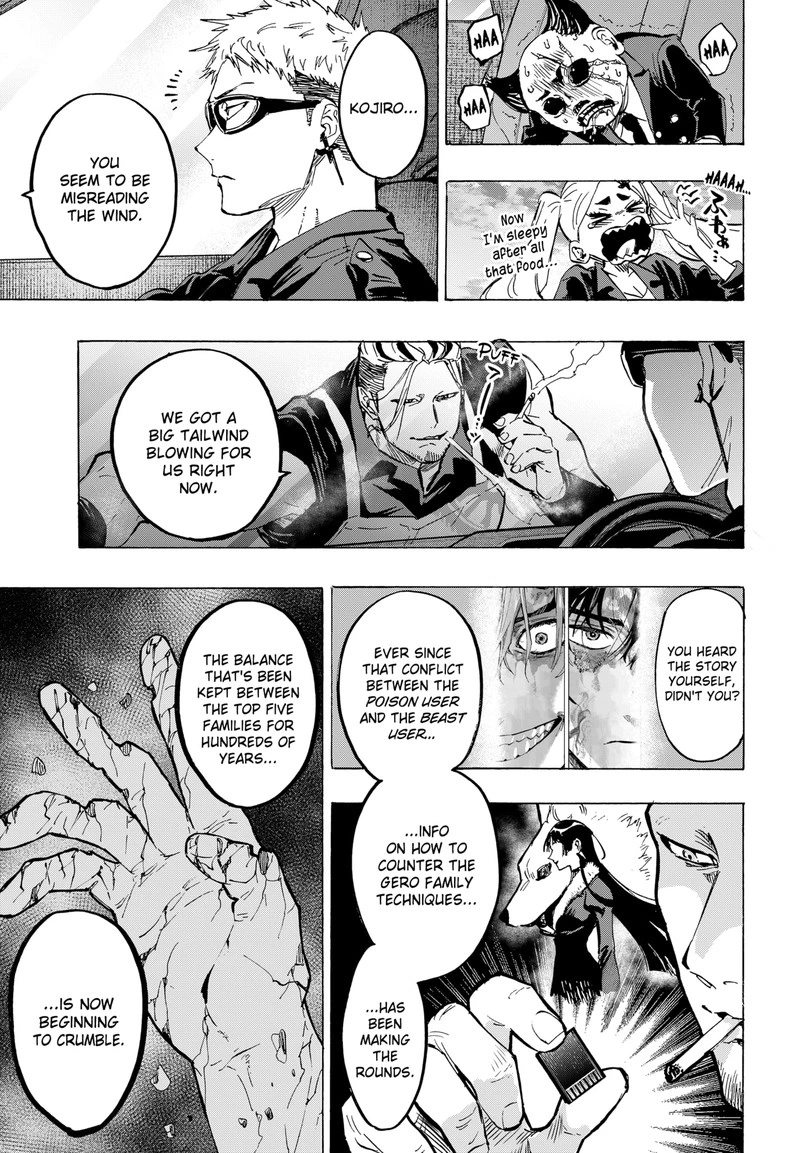 Marriagetoxin Chapter 57 — page 5
