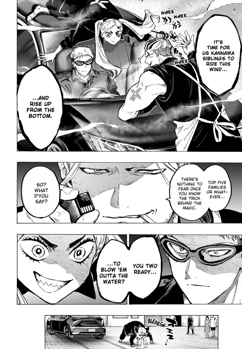 Marriagetoxin Chapter 57 — page 6