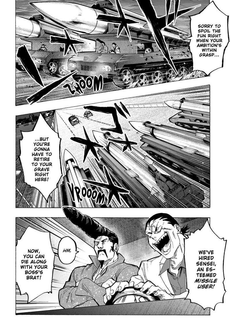 Marriagetoxin Chapter 58 — page 2