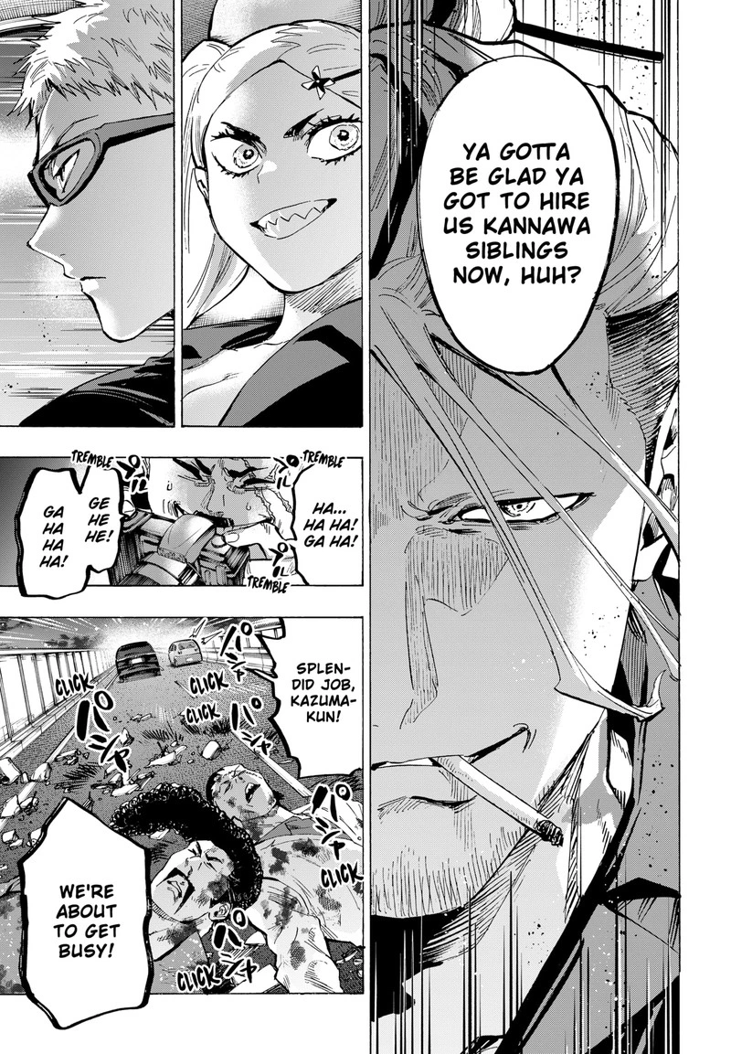 Marriagetoxin Chapter 58 — page 7