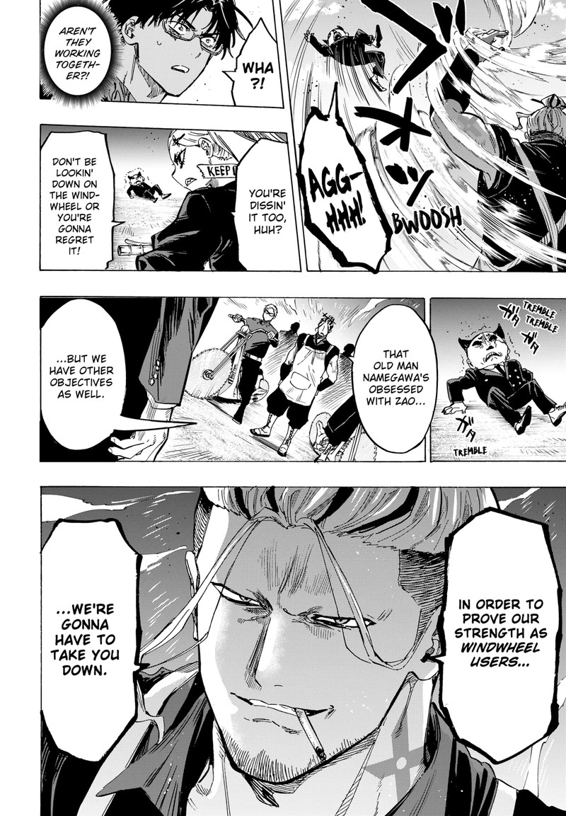Marriagetoxin Chapter 59 — page 16