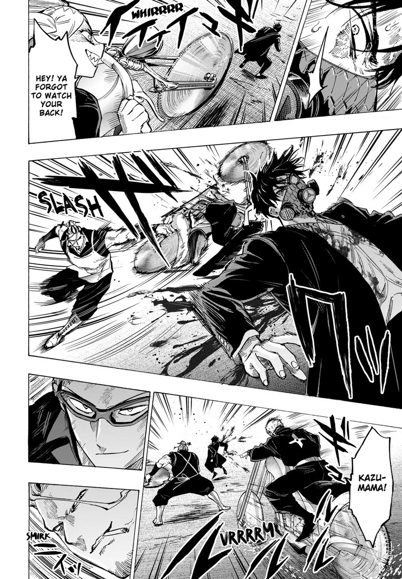 Marriagetoxin Chapter 60 — page 6