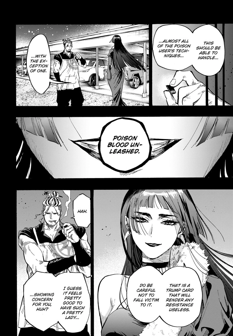 Marriagetoxin Chapter 60 — page 15