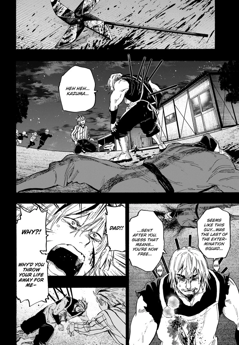 Marriagetoxin Chapter 62 — page 4