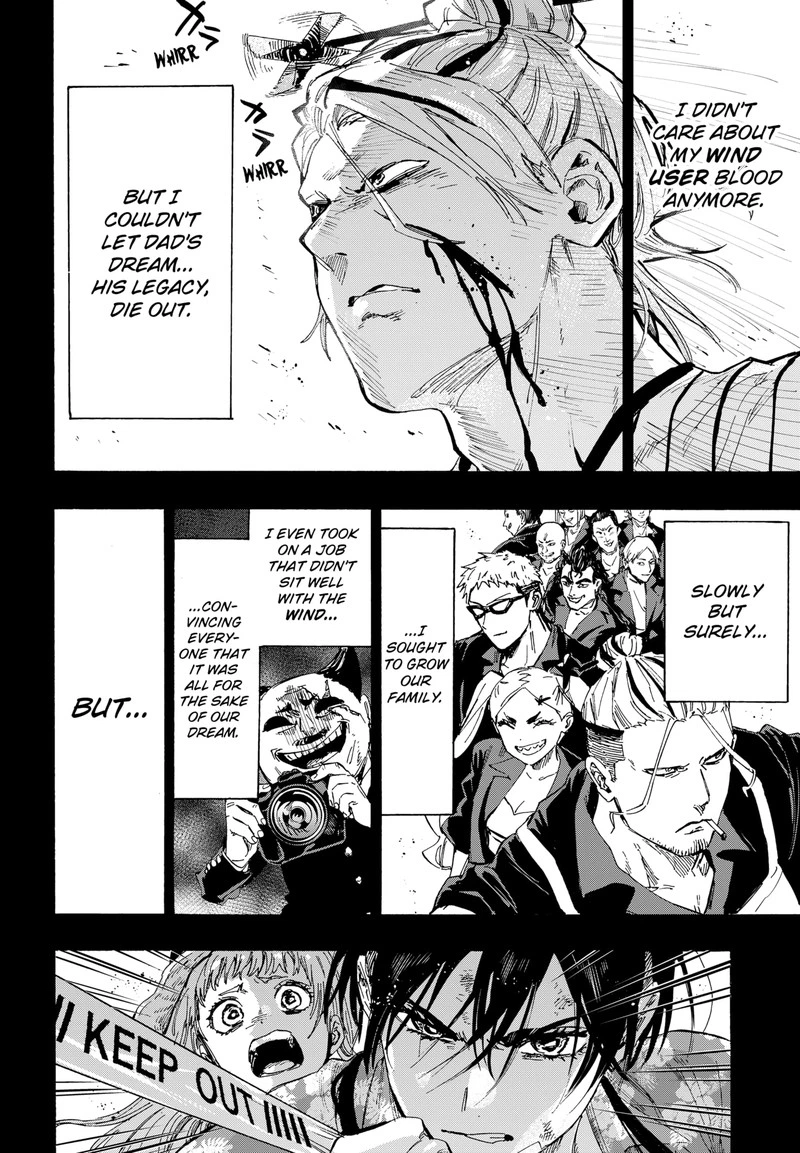 Marriagetoxin Chapter 62 — page 6