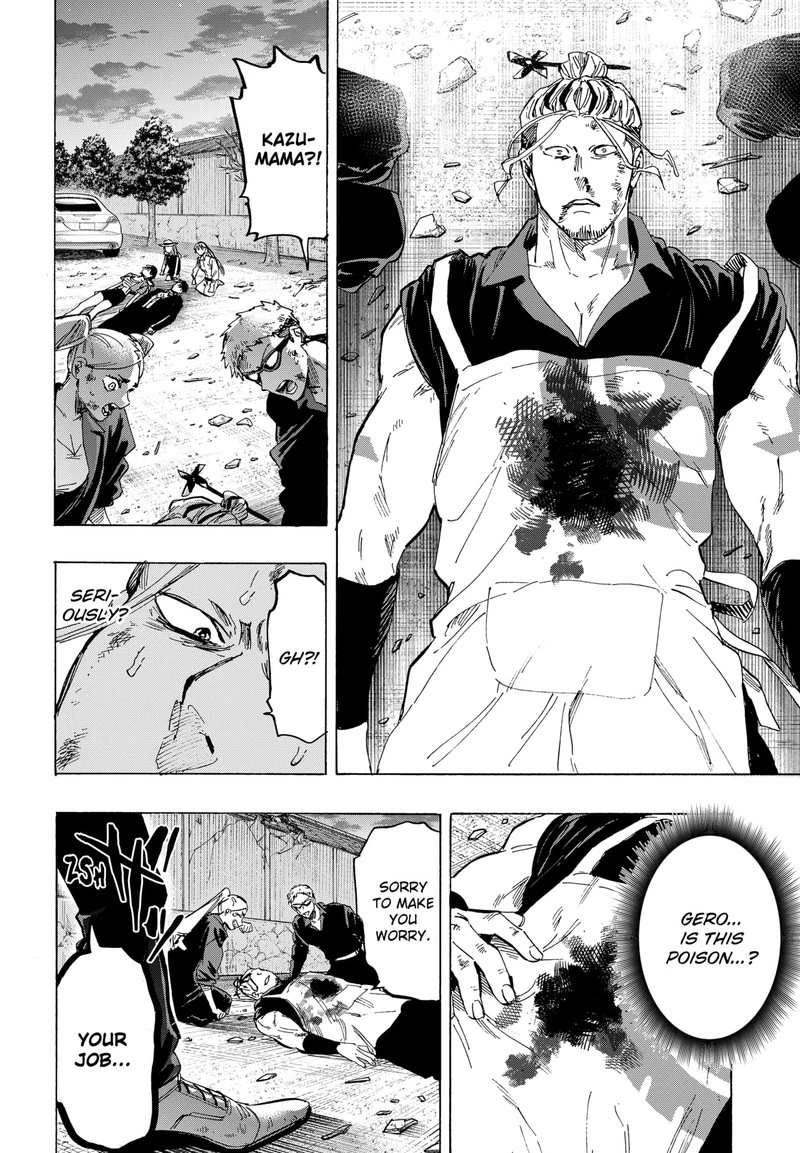 Marriagetoxin Chapter 62 — page 8