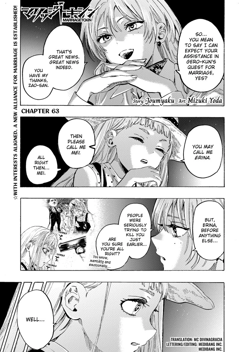 Marriagetoxin Chapter 63 — page 1