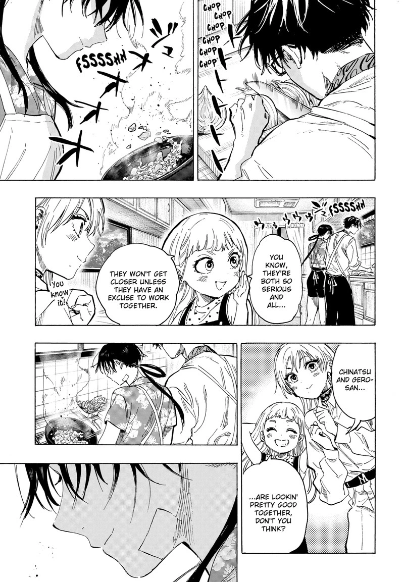 Marriagetoxin Chapter 63 — page 7