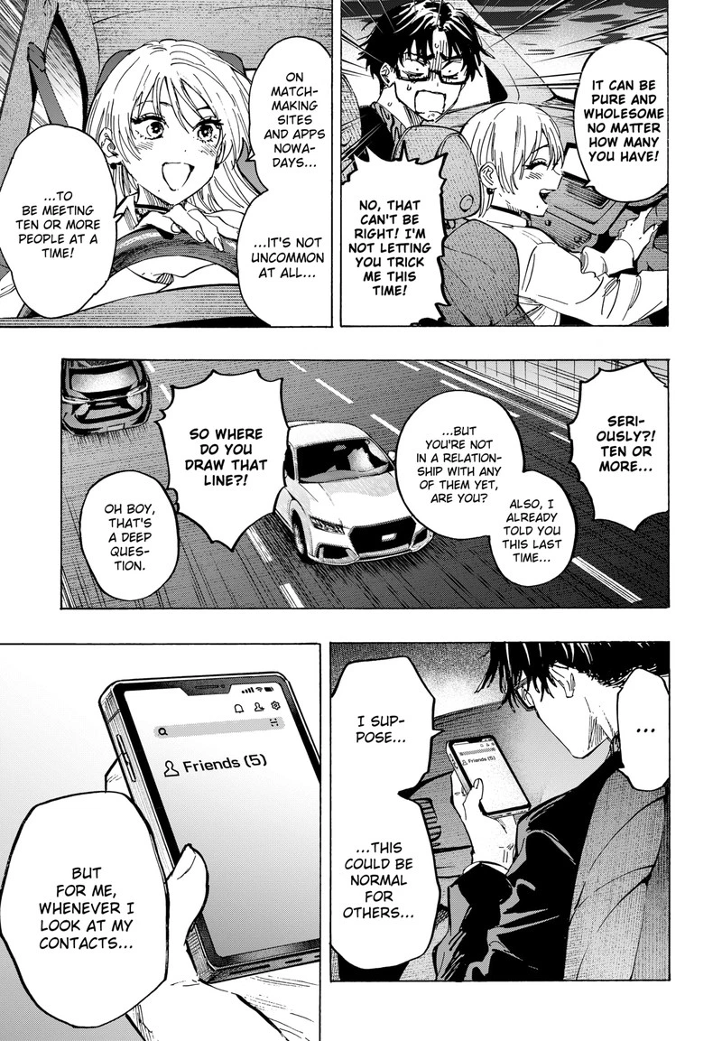 Marriagetoxin Chapter 64 — page 13