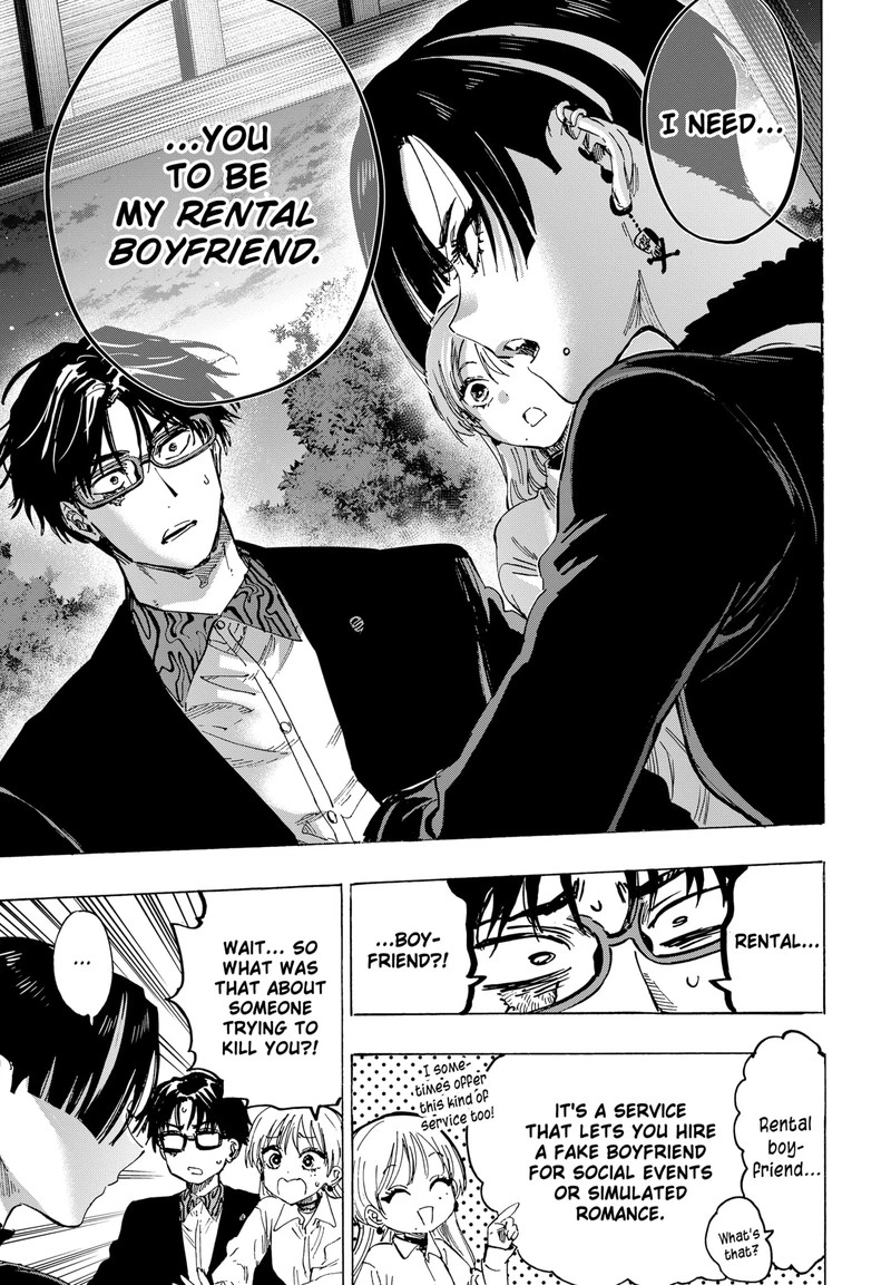 Marriagetoxin Chapter 65 — page 7