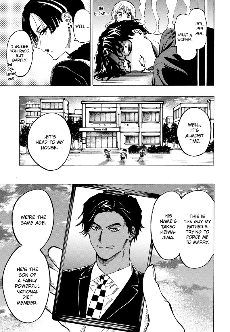 Marriagetoxin Chapter 66 — page 7
