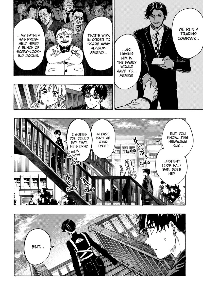 Marriagetoxin Chapter 66 — page 8