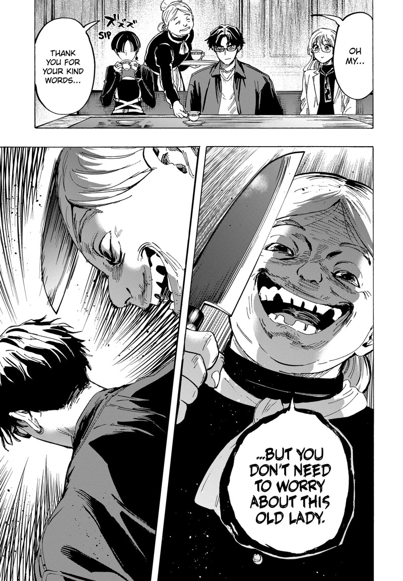 Marriagetoxin Chapter 66 — page 16