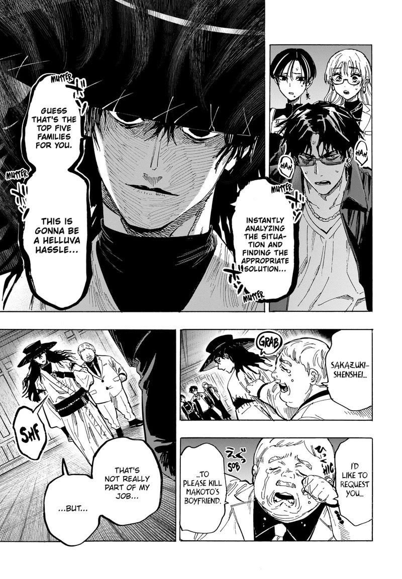 Marriagetoxin Chapter 68 — page 3