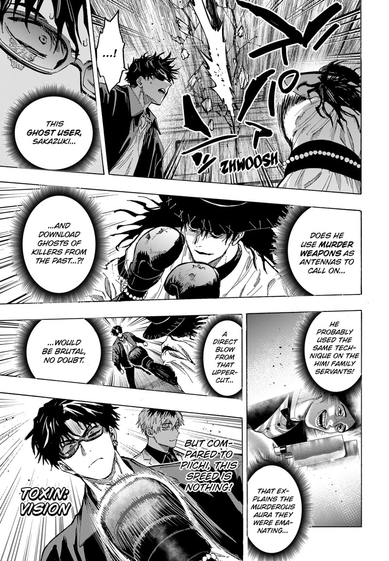 Marriagetoxin Chapter 68 — page 7