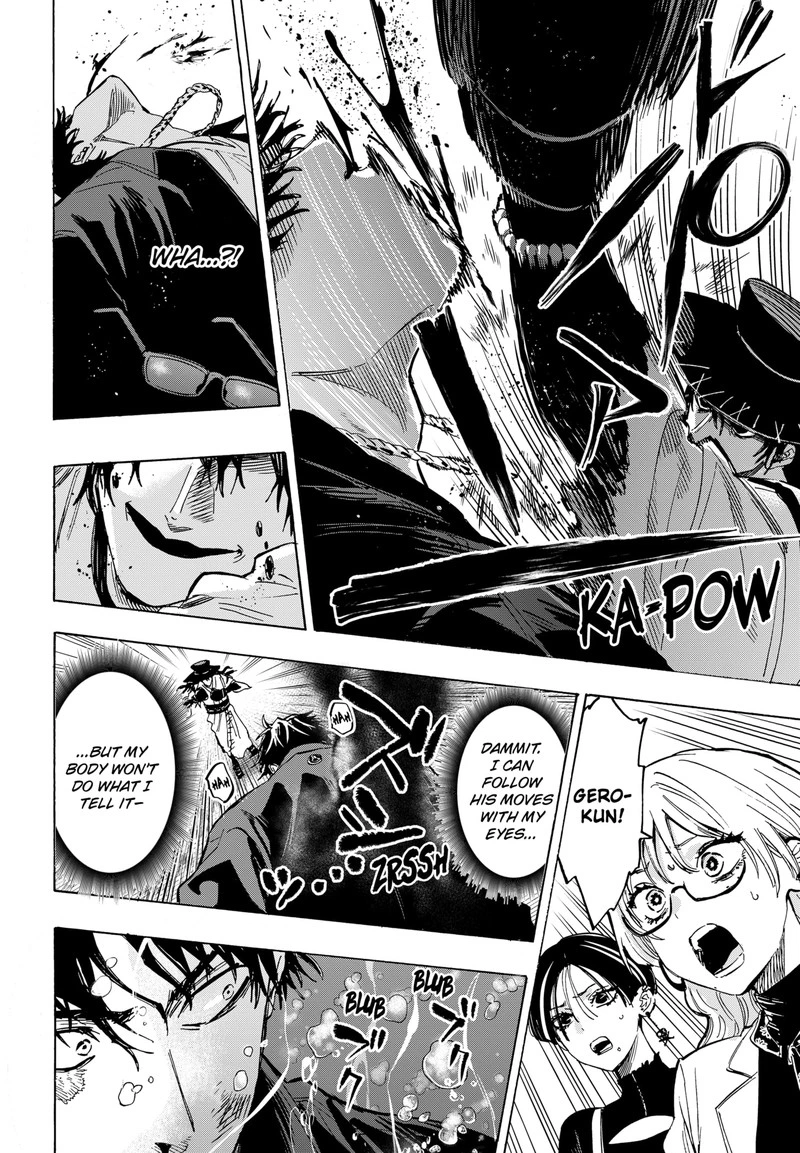Marriagetoxin Chapter 68 — page 8