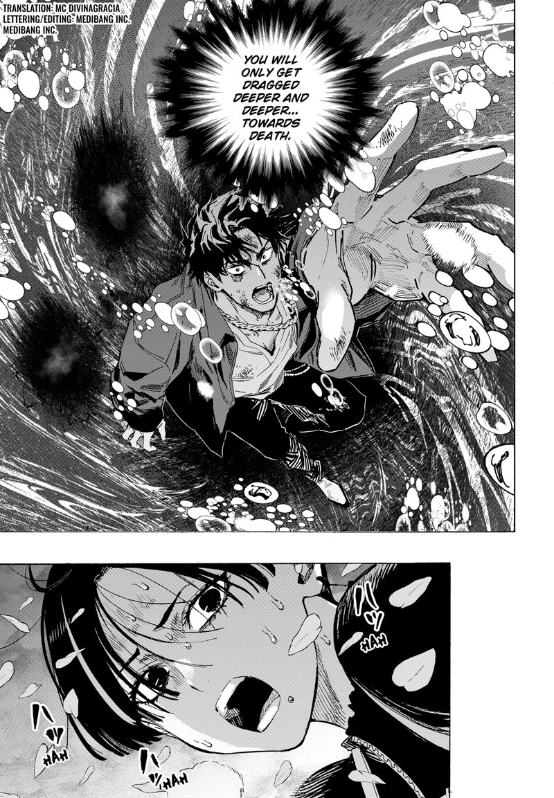 Marriagetoxin Chapter 69 — page 3