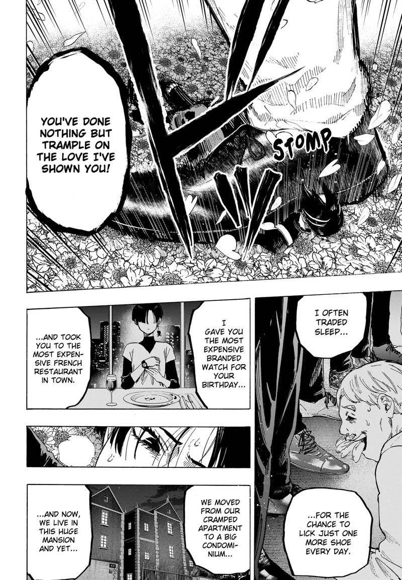 Marriagetoxin Chapter 69 — page 6
