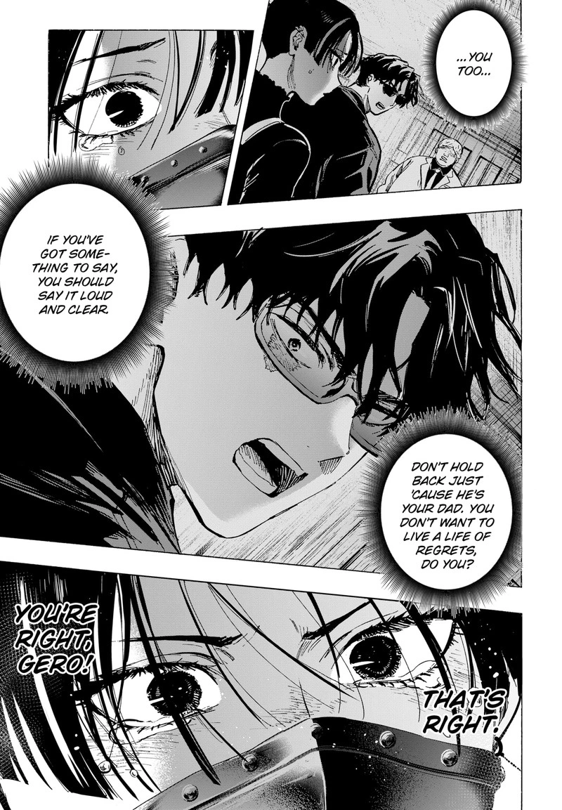 Marriagetoxin Chapter 69 — page 9