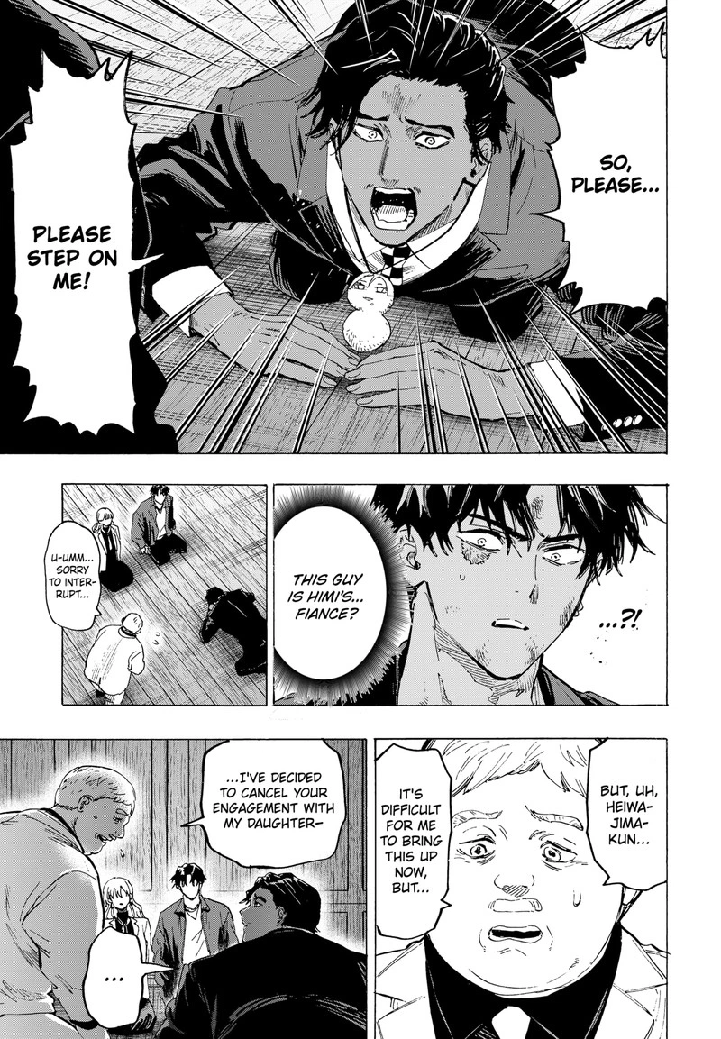 Marriagetoxin Chapter 70 — page 7