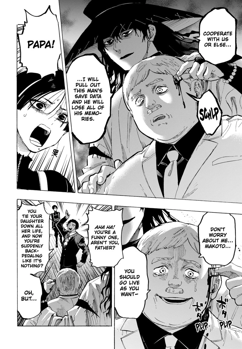 Marriagetoxin Chapter 70 — page 10