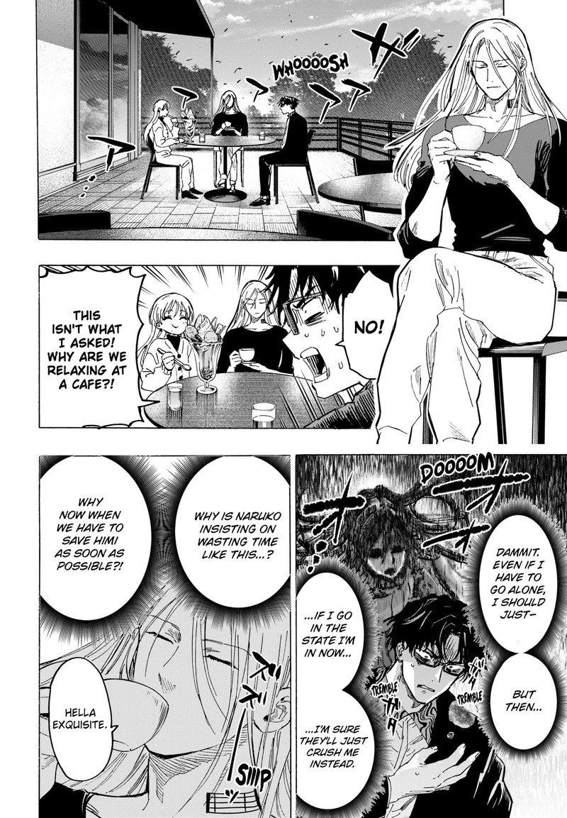 Marriagetoxin Chapter 71 — page 6