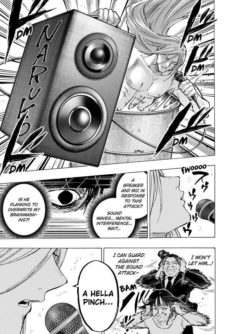 Marriagetoxin Chapter 73 — page 3