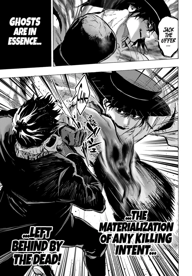 Marriagetoxin Chapter 74 — page 3