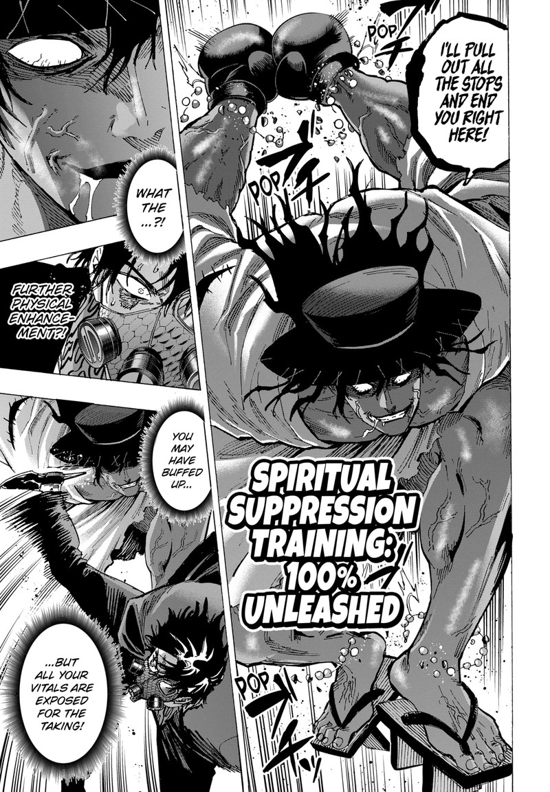 Marriagetoxin Chapter 74 — page 7
