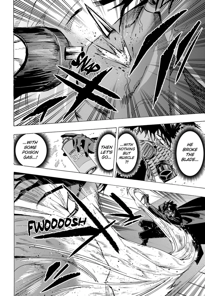 Marriagetoxin Chapter 74 — page 8