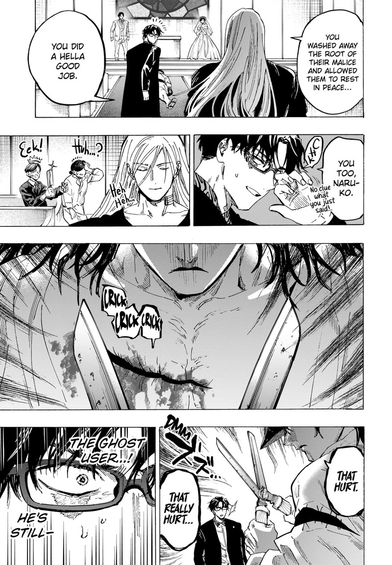 Marriagetoxin Chapter 75 — page 3