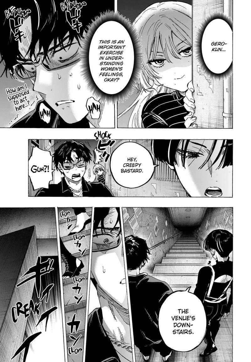 Marriagetoxin Chapter 76 — page 3