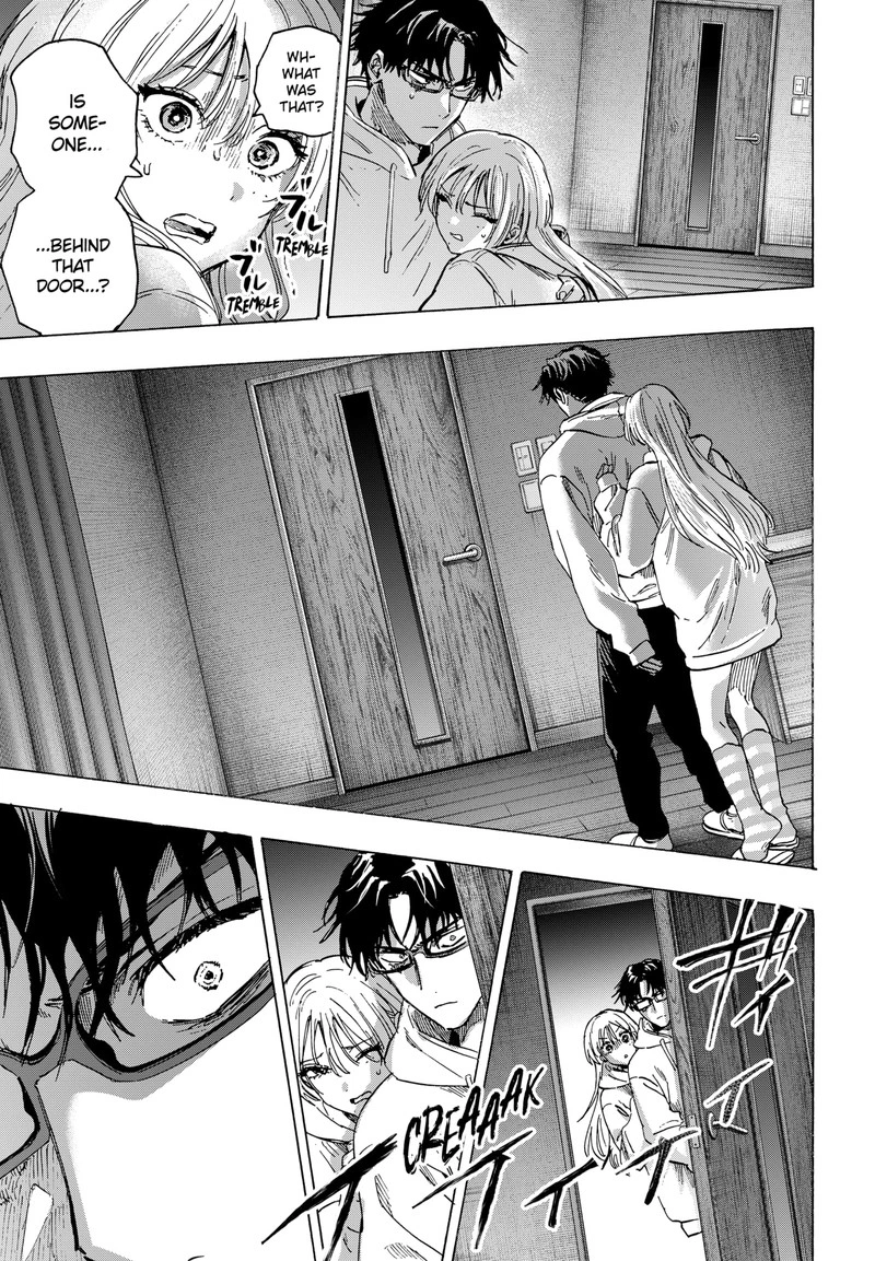 Marriagetoxin Chapter 77 — page 9