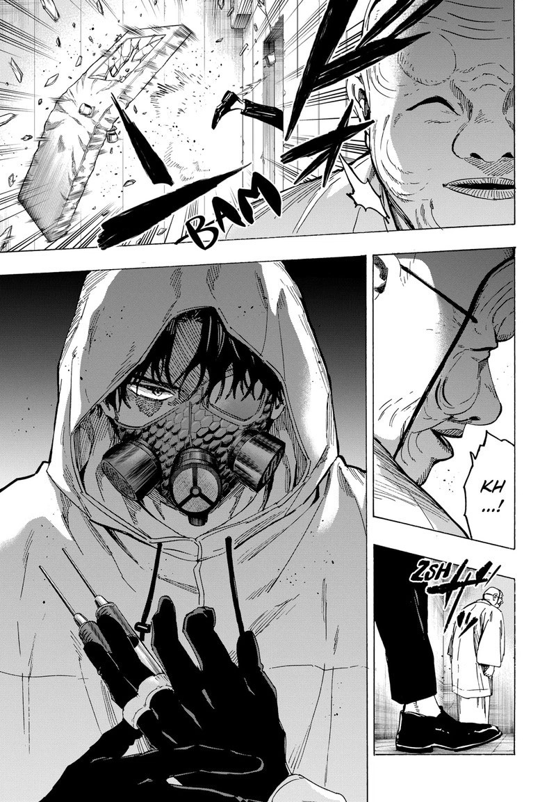 Marriagetoxin Chapter 78 — page 3