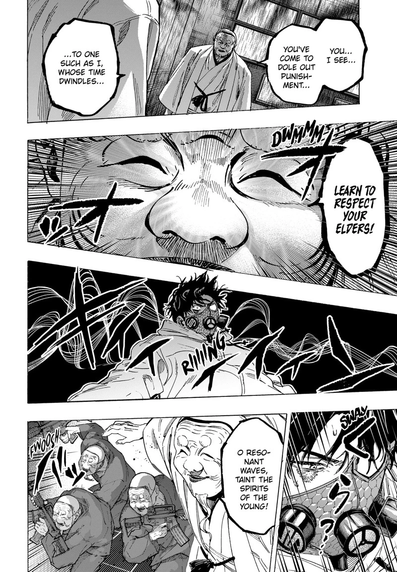 Marriagetoxin Chapter 78 — page 4